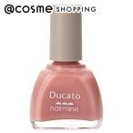 te. Cart te. Cart ногти мой n(11 клубника молоко ) 9mL
