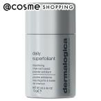 ダーマロジカ（dermalogica） デイリー