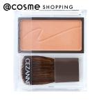 se The nn щеки brush (05 клен абрикос ) 2.2g