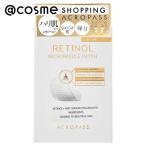 ショッピングレチノール アクロパス レチノールパッチスリム（目元・口元用） 6枚（3回分）