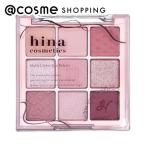 hina cosmetics Multi under eye palette(#02 Wakam