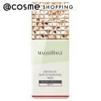 「ポイント10％バック 12月20日〜21日」マキアージュ ドラマティックスキンセンサーベース NEO(本体/無香料 ミント) 25mL