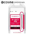 リヨンプランニング CO-15 カールピン 40g