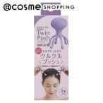 [ отметка 10% задний 10 месяц 15 день ] head spa рука Pro head spa рука Pro ( twin кнопка ) 2 штук входит 