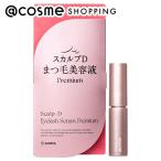 「ポイント10%バック 8月25日」 アンファー アイラッシュセラム プレミアム 4ml