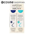 ショッピングお試しセット アンブリオリス アンブリオリス お試しセット 15ml＋15ml