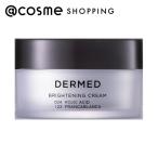 DERMED ブライトニング クリーム 30g