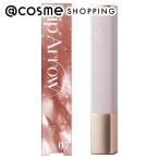 キス リップアロー(07 杏仁アールグ�