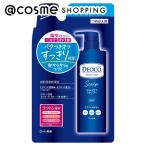 DEOCO(デオコ) スカルプケアシャンプー(詰め替え用) 370ml