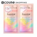 エッセンシャル プレミアム うるおいバリアシャンプー&コンディショナー シルキー&スムース ピロー(フローラルリュクスの香り) 15ml+15ml