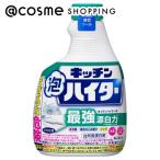 ハイター キッチン泡ハイター(付け替え用) 400ml