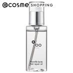 Promille karte ヘアリペアオイル 100mL