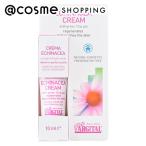 ショッピングエキナセア 「ポイント10%バック 1月5日」ARGITAL(アルジタル) インテンシブエキナセアクリーム(ミニサイズ/クリアな香り) 10mL