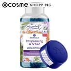 ショッピングエプソムソルト ドレスナーエッセンス DE エプソムソルト入りバスソルト ラベンダー＆ベルガモット 600 600g