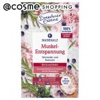 ドレスナーエッセンス DE エプソムソルト入りバスソルト ジュニパーベリー＆ローズマリー 60 60g