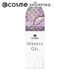 HOMEI we k Lee гель (MG7 Storm Magnet) 10ml