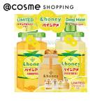 &amp;honey( and мед ) глубокий мокрый сосна Ame шампунь & волосы уход ограничение пара 440mL+445g+(10mL+10g+3mL+10mL)