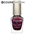 [ отметка 10% задний 10 месяц 15 день ] can макияж красочный ногти z(N105) 8mL