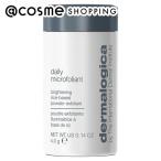 ダーマロジカ（dermalogica） デイリー