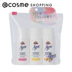アグリー フレグランス ヘア＆ボディミニセット(ウッディムスクの香り) 50ml×3