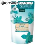 KNEIPP(クナイプ) 泡ボディウォッシュ(詰替え/ピースフルモーメント アクアハーバルの香り) 400g