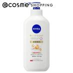 ショッピングニベア ニベア リペアエキスパート 薬用エクストラボディミルク 超乾燥肌用(無香料) 350g