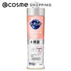 kyukyutoNatural Days+ устранение бактерий ( корпус / дикий цветок &amp; трава. аромат ) 220ml