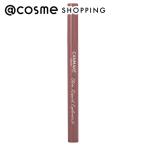 キャンメイク スリムリキッドアイライナー(04) 0.7ml