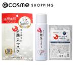 [ отметка 10% задний 10 месяц 5 день ] внутри Aizu золотой гора уголь кислота Izumi Mist & уголь кислота Izumi маска N& купальный мука комплект 80g,1 листов входит ( тоник 20mL),25g