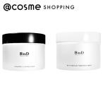 BnD ボディケア パーフェクトセット 100g+100g