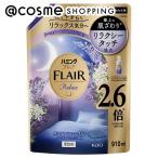  Hamming Hamming flair relax (spautopauchi/ лаванда & жасмин. аромат ) 910ml