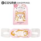 キモチ ネコのきもち ホットアイマスク(タマのきもち/ホットミルクの香り) 1枚入り