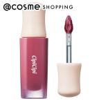 CipiCipi デューイフィルムティント(13 さつまいもミルク) 2.8ｇ