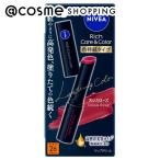 ショッピングニベア ニベア リッチケア＆カラーリップ 色持続タイプ(無香料 カシスローズ) 2g