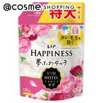 re Noah - pines сон .. Touch гибкий .( заполняющий / античный rose. аромат ) 720ml