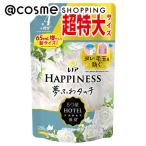 re Noah - pines сон .. Touch гибкий .( заполняющий / белый чай ) 1285ml