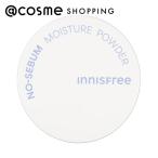 イニスフリー ノーセバム モイスチャーパウダー S 5g