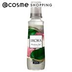 ハミング フレア フレグランス IROKA ハンサムリーフ(本体/ハンサムリーフの香り) 540ml