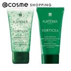 Rene Furterer Forte .sea Trial комплект 50mL,30mL