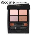 エトヴォス ミネラルクラッシィシャドー(本体 ステディベージュ)