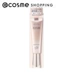 エリクシール デーケアレボリューション ブライトニング ba(みずみずしくなめらかな使い心地/リラックス感のあるアクアフローラルの香り) 35ml