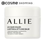  есть .-(ALLIE) Chrono вид tiUV краситель для волос la стойка ng& стайлинг балка m( корпус ) 35g _2506BC