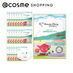 我的美麗日記（私のきれい日記） 