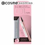 ILM ウルトラシンリキッドアイライナー(本体 LE01 シャープブラック) 32g