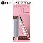 ILM ウルトラシンリキッドアイライナー(本体 LE02 モカブラウン) 32g _2506BC