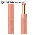 エテュセリップエディション2g