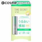 msh( M *es* H ) время Secret лекарство для tei essence балка m( бергамот b Lee z) 7g