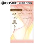 セザンヌ シフォンフィットクッションファンデーション(詰替 20 自然なオークル系) 11g