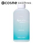 エチュード リップ＆アイメイクリ