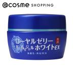 なちゅライフ ローヤルゼリーもっ